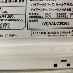 ハイアール電子レンジの画像