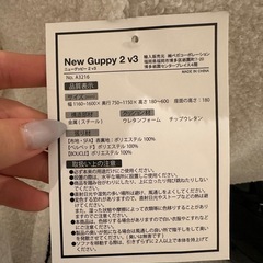 LOWYA ソファベッド　引取り可能な方の画像