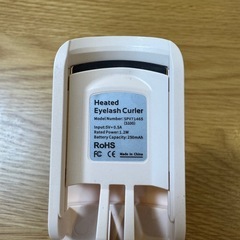 はさんであがるヒートカーラーの画像