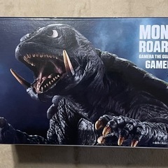 　フィギュア　ガメラ　怪獣咆哮撃の画像