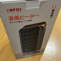 セラミックヒーター 小型 電気ファンヒーター PSE有 転倒OFF 3段温度調節の画像