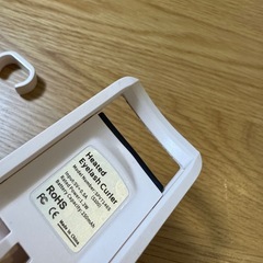 はさんであがるヒートカーラーの画像