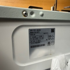 「お取引決定済」都市ガス コンロ　の画像