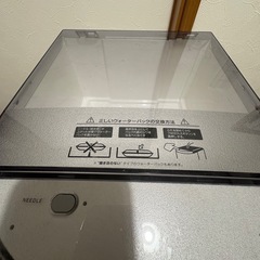 ウォーターサーバーの画像