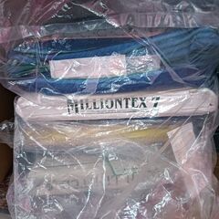 仕立て屋閉店品 裏地（下地）反物　服地　まとめて 無料 引き取り限定の画像