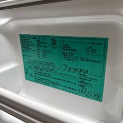 受け渡し予定あり⚠️ミニ冷蔵庫の画像