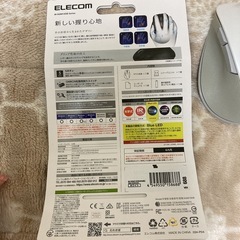 ELECOM ワイヤレス BlueLEDマウス 箱なし 説明書ありの画像