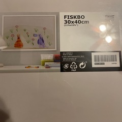 21日迄　中古品　IKEAフレーム30×40cm ホワイトの画像