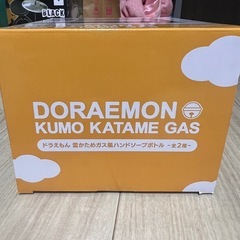 ドラえもん雲かためガス風ハンドソープボトルの画像