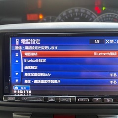 ALPINE VIE-X08 HDDナビ カーナビ の画像