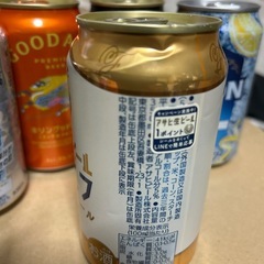 ビールの画像