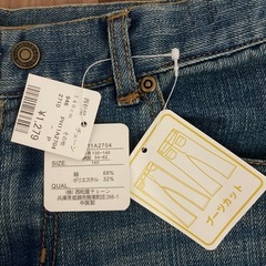 【未使用❗️】タグ付きジーンズの画像
