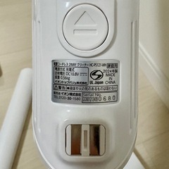 【保証期間内】軽量コードレス 2WAYクリーナー 掃除機 HC-PS121（ホワイト）の画像