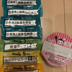 赤ちゃん用色々セットの画像