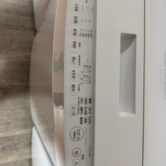 洗濯機 9kg 東芝 2024年 美品 の画像
