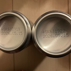 ⑯  北斗の拳　ラオウ　エナジードリンクの画像