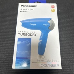 Panasonic ヘアドライヤー　美品　の画像