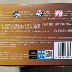 フィギュア　田舎のおっさん聖剣になる　ルーシー・ダイアモンド　ハイプレミアフィギュア
の画像