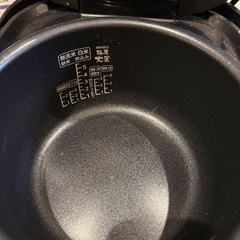 炊飯器　Iris Ohyama 12/21 午前中までの画像