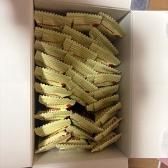 ほほえみらくらくキューブ59本の画像