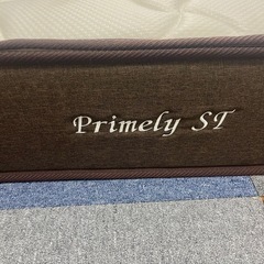 決まりました。の画像