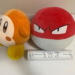 ワドルディ　ビリリダマ　BIGぬいぐるみの画像