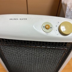 ハロゲンヒーター　3段階1200W
の画像