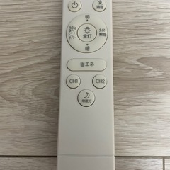 💡【500円】ニトリ製8畳用シーリングライト｜まだ使えます！大津駅受け渡しの画像