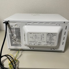 れんじレンジの画像