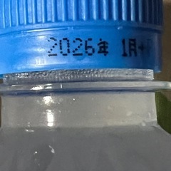 アクエリアス　600ml 大量の画像