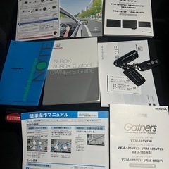 希少 きれい N-BOX CUSTOM 4WD Carplay機能あり 乗って帰れますの画像