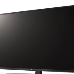 【美品】LG 55型 4Kテレビ（壁掛け対応）＋テレビスタンドの画像