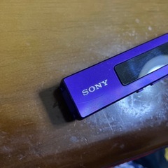 日曜日までWALKMANの画像