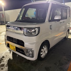 ウェイクの画像