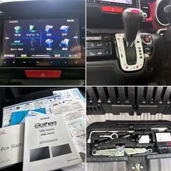 ホンダN-BOXスラッシュ 4WD H26 車検R8.2 軽自動車 プル装備（プッシュスタート キーレス スマートキー ナビ テレビ バックカメラ クルーズコントロール他）の画像