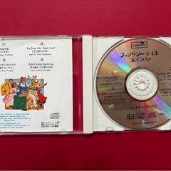 朗読CD付き　英語絵本　ピノキオPinocchio他の画像