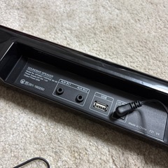 サウンドバー　Bluetoothなどの画像