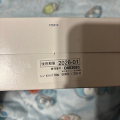 コンタクト洗浄液の画像