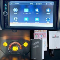 ★三菱 i アイ ビバーチェ 平成24年式 ★7万KM走行距離 ★ R9/5まで車検付き★ 三菱純正アルミ BLUETOOTH ★の画像