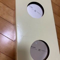 ほほえみ粉ミルク缶の画像