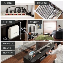 テレビ台無料でお譲りしますの画像