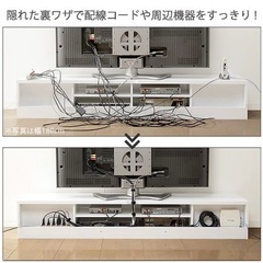 テレビ台無料でお譲りしますの画像