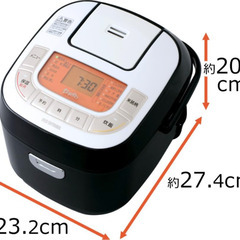 【無料】炊飯器　3合　アイリスオーヤマの画像