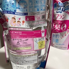 柔軟剤　5袋セット
の画像