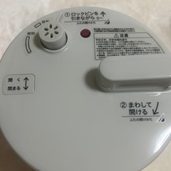⚠️お取引中【新品未使用】電気圧力鍋【無料】の画像