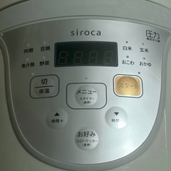 ⚠️お取引中【新品未使用】電気圧力鍋【無料】の画像