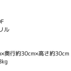 ART OF  BLACK     リビングテーブル　の画像