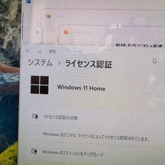 格安 極美品 地デジ Win11 最新Office NEC Core i7-6500U SSD DVD  Blu-ray SD  顔認証 リモコン キーボードの画像