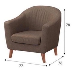 ニトリ　ひとりがけソファー2個の画像