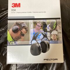 3M PELTOR イヤーマフ X5A 国内正規品　工業用途:騒音職場での聴覚保護に　勉強　集中　の画像
